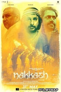 Nakkash (2019)