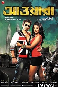 Awara (2012) Bengali