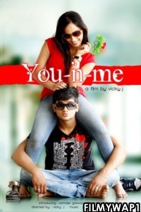 You N Me (2013)