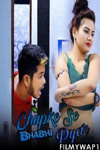Chupke Bhabhi Se Pyar (2022) Unrated Short Film