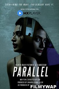 Parallel (2021)