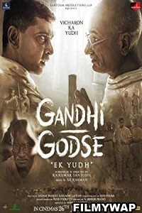 Gandhi Godse Ek Yudh (2023) Hindi Movie