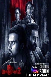 Iru Dhuruvam (2023) Season 2 Hindi Web Series