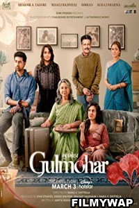 Gulmohar (2023) Hindi Movie