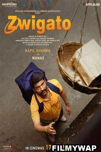 Zwigato (2023) Hindi Movie