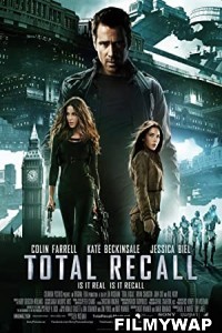 Total Recall (2012)