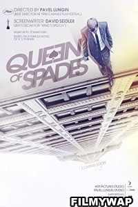 The Queen of Spades (2016)