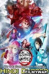 Demon Slayer Kimetsu no Yaiba (2023) Season 3 Hindi Web Series