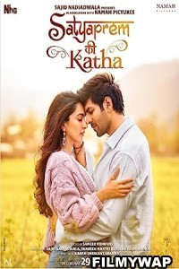 AP Dhillon First of a Kind (2023) English Web Series