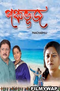 Tharki Jeeja (2023) Uncut Adda Hindi Short Film