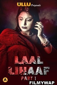 Champions (2023) Hindi Dubbed